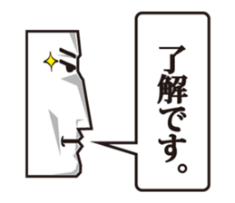 The face sticker of the side sticker #728882