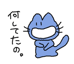 mimisuke-tencho6 sticker #728943