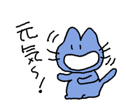 mimisuke-tencho6 sticker #728945