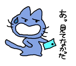 mimisuke-tencho6 sticker #728946