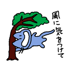 mimisuke-tencho6 sticker #728949