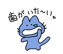 mimisuke-tencho6 sticker #728960