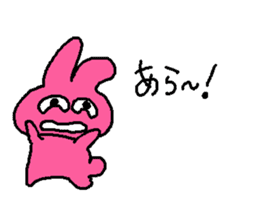 mimisuke-tencho6 sticker #728962