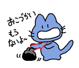 mimisuke-tencho6 sticker #728964