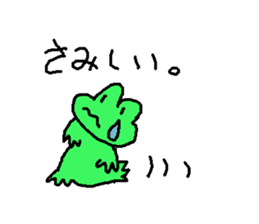 mimisuke-tencho6 sticker #728969