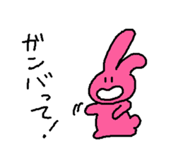 mimisuke-tencho6 sticker #728971
