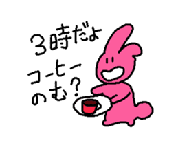 mimisuke-tencho6 sticker #728973