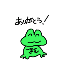 mimisuke-tencho6 sticker #728976