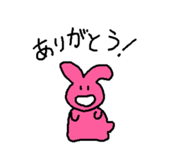 mimisuke-tencho6 sticker #728977