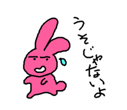 mimisuke-tencho6 sticker #728981
