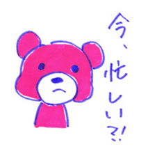 pink bear [PINKUMA] sticker #729465