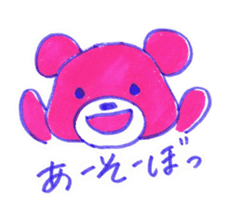 pink bear [PINKUMA] sticker #729466