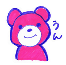 pink bear [PINKUMA] sticker #729473