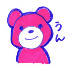pink bear [PINKUMA] sticker #729473