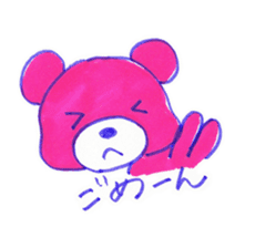 pink bear [PINKUMA] sticker #729475