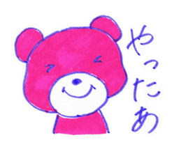 pink bear [PINKUMA] sticker #729477