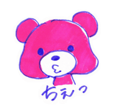 pink bear [PINKUMA] sticker #729484