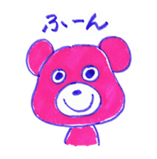 pink bear [PINKUMA] sticker #729486