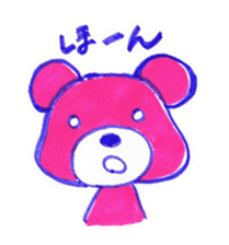 pink bear [PINKUMA] sticker #729487