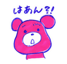 pink bear [PINKUMA] sticker #729489