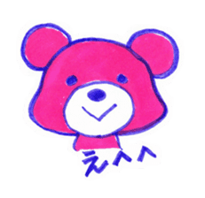 pink bear [PINKUMA] sticker #729490