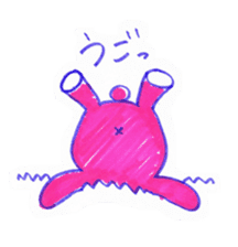 pink bear [PINKUMA] sticker #729492
