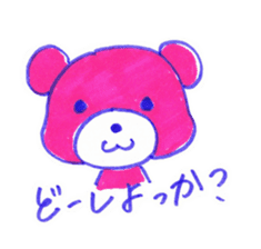 pink bear [PINKUMA] sticker #729493