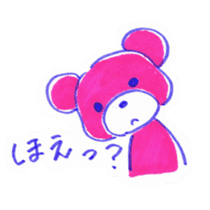pink bear [PINKUMA] sticker #729494
