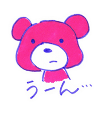 pink bear [PINKUMA] sticker #729495