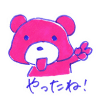 pink bear [PINKUMA] sticker #729496
