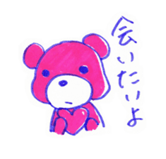 pink bear [PINKUMA] sticker #729497