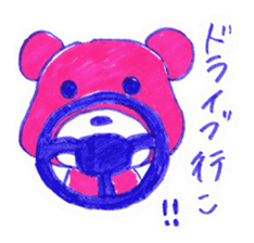 pink bear [PINKUMA] sticker #729499