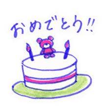 pink bear [PINKUMA] sticker #729501