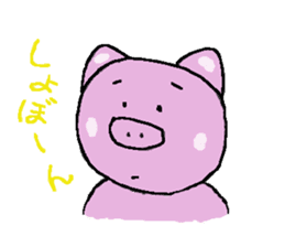 pig sticker #729625