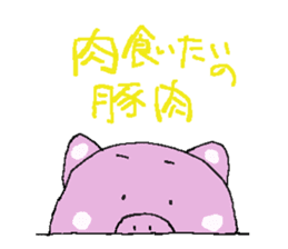 pig sticker #729631