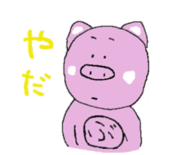 pig sticker #729637