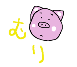 pig sticker #729649