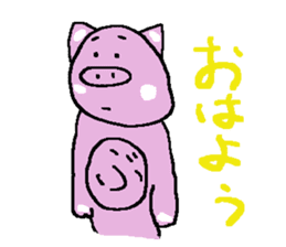 pig sticker #729650