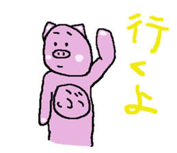 pig sticker #729651