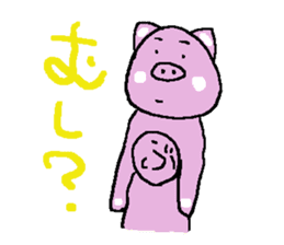 pig sticker #729654