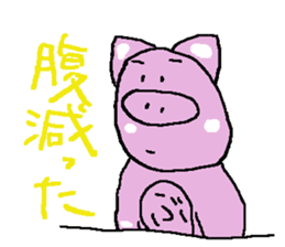 pig sticker #729658