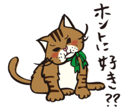 Your NYAKO sticker #729783