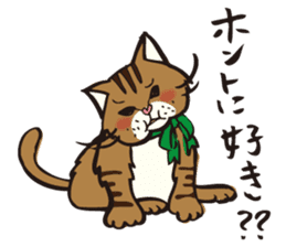 Your NYAKO sticker #729783