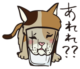 Your NYAKO sticker #729791