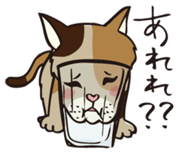 Your NYAKO sticker #729791