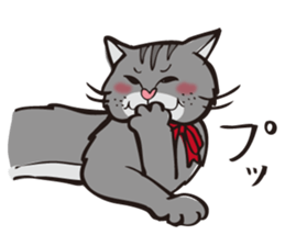 Your NYAKO sticker #729792