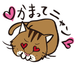 Your NYAKO sticker #729796