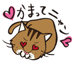 Your NYAKO sticker #729796