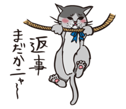 Your NYAKO sticker #729804