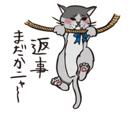 Your NYAKO sticker #729804